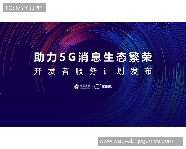 重磅专题V5快攻革新引领行业变革与未来发展新趋势 重磅专题V5快攻革新引领行业变革与未来发展新趋势