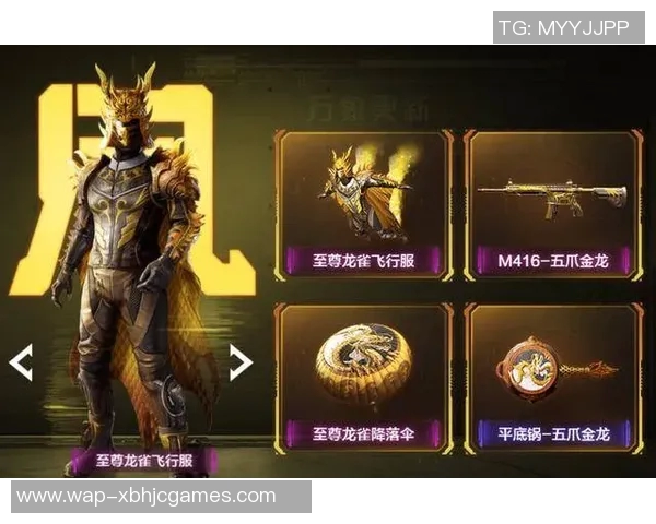 和平精英巨献揭秘JDG战队在S15赛季LOL中的独特节奏与策略分析