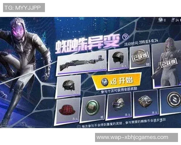 和平精英新手必看S15赛季比赛经验与技巧全面指南