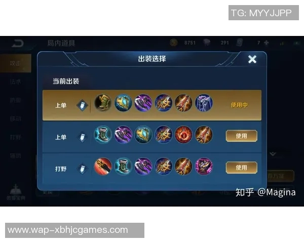 s15电竞总决赛王者荣耀从零起步全面配合攻略详解