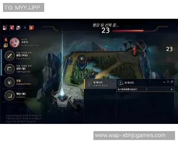 电竞数据王者荣耀焦点IG战队比赛经验分析与策略探讨