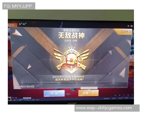 esports数据与黄秀英畅谈和平精英职业生涯的成长与挑战