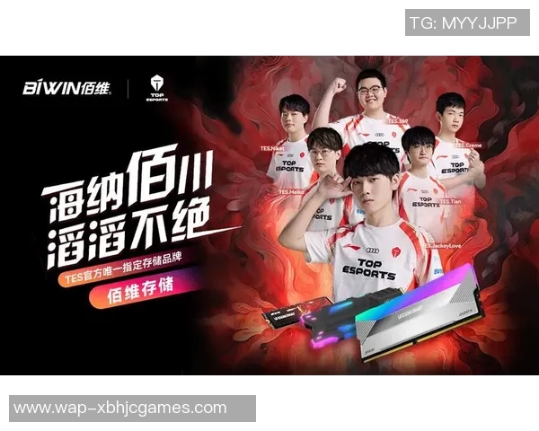 esports数据最新英雄联盟赛季节奏榜单出炉TES战队强势领跑前十名 esports数据最新英雄联盟赛季节奏榜单出炉TES战队强势领跑前十名