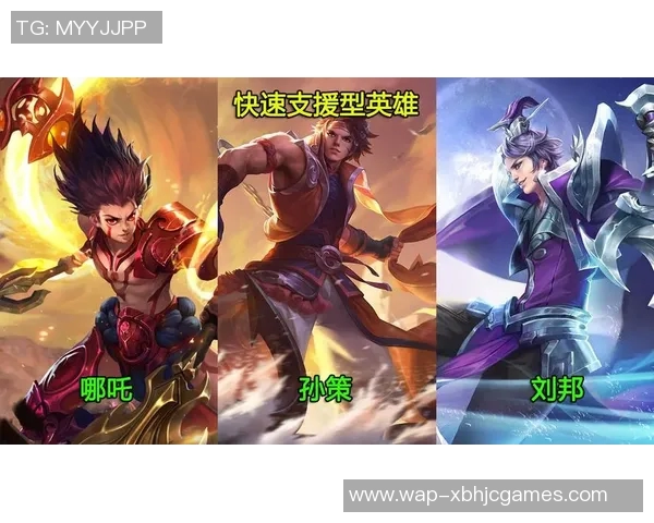 esports数据王者荣耀战术解析深入探讨EDG快攻策略与团队协作技巧