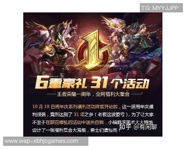 电竞新闻电竞数据助力黄敏的王者荣耀之路深度探讨与人生启示